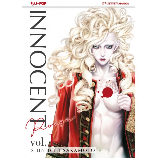innocent rouge 01 innocent rouge 01